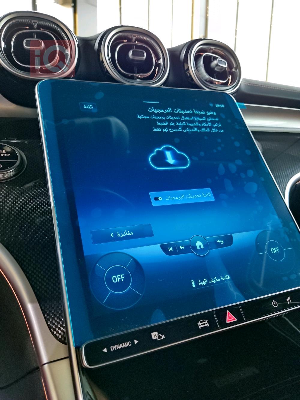مێرسێدس بێنز C-Class